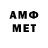 БУТИРАТ GHB RiccDoesYoutube _