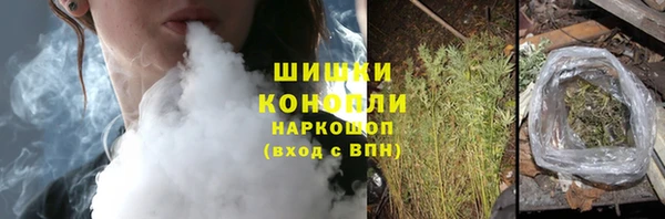 дурь Абаза