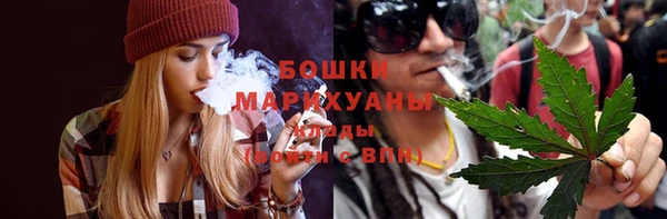 ALPHA PVP Абдулино