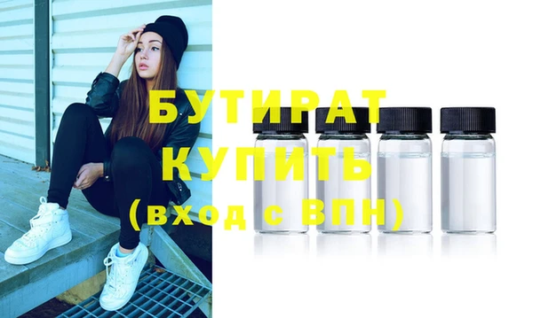 дурь Абаза