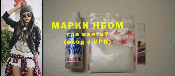 дистиллят марихуана Абинск