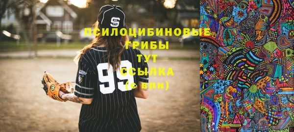 дистиллят марихуана Абинск