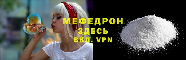 дурь Абаза