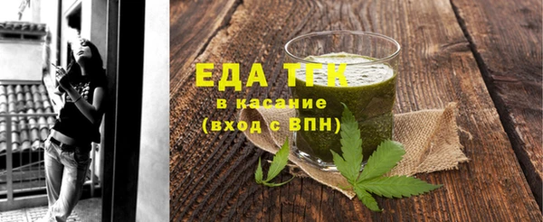 дурь Абаза