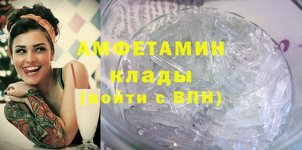 сатива Алзамай