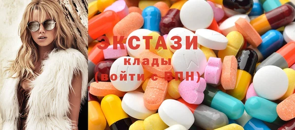 COCAINE Алексеевка