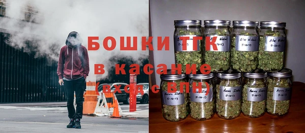 дистиллят марихуана Абинск