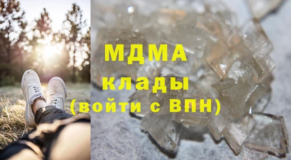 дурь Абаза