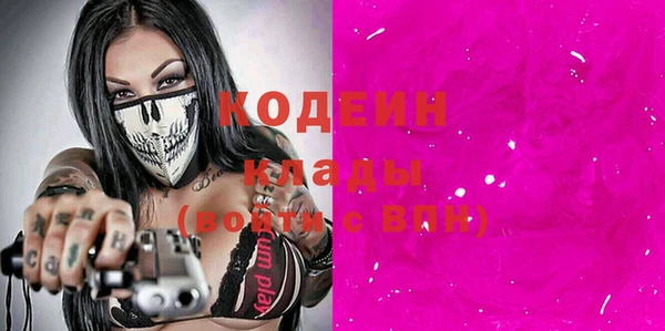 дурь Абаза