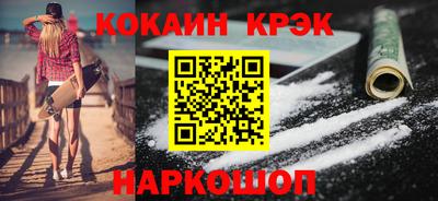 PSILOCYBIN Апшеронск