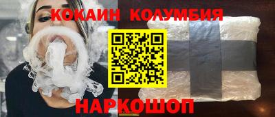 мефедрон мука Аргун