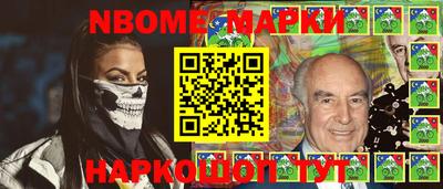 PSILOCYBIN Апшеронск