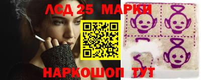 марихуана Апрелевка