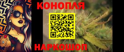 мефедрон мука Аргун