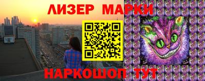 мефедрон мука Аргун