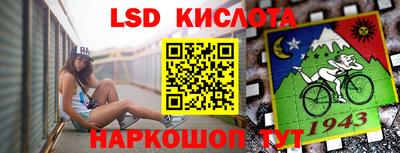 мефедрон мука Аргун