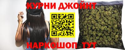 PSILOCYBIN Апшеронск
