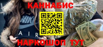 мефедрон мука Аргун