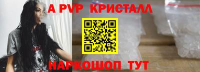 мефедрон мука Аргун