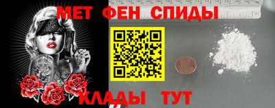 марихуана Апрелевка