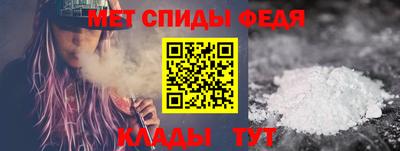 марихуана Апрелевка