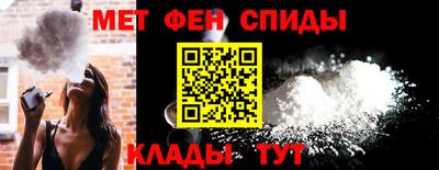 марихуана Апрелевка