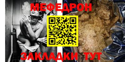 PSILOCYBIN Апшеронск