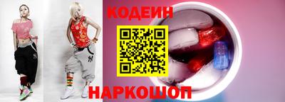 марихуана Апрелевка